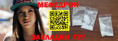 кокаин колумбия Ликино-Дулёво