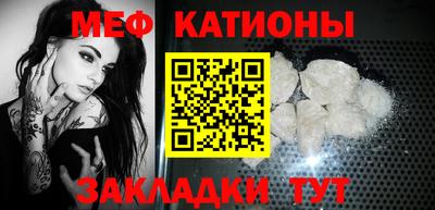 MDMA Лесосибирск
