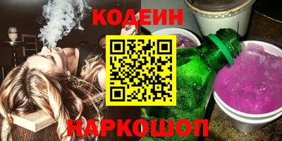 кокаин колумбия Ликино-Дулёво