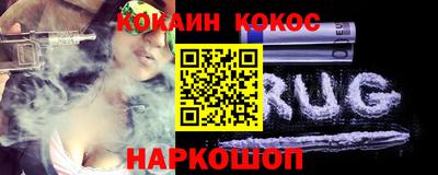 кокаин колумбия Ликино-Дулёво