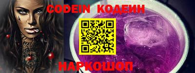 кокаин колумбия Ликино-Дулёво
