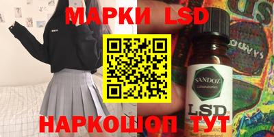 MDMA Лесосибирск