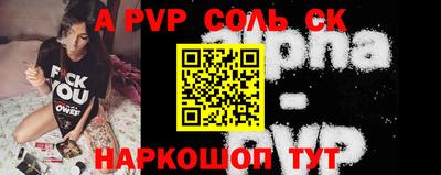 MDMA Лесосибирск