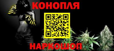 кокаин колумбия Ликино-Дулёво