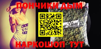MDMA Лесосибирск
