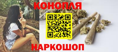 MDMA Лесосибирск