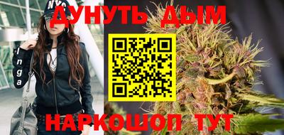 кокаин колумбия Ликино-Дулёво
