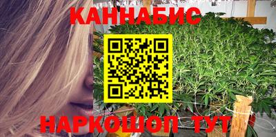 MDMA Лесосибирск