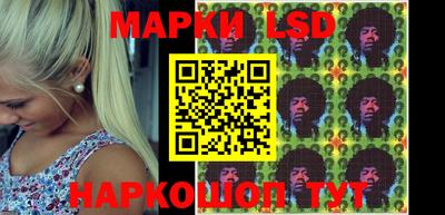 MDMA Лесосибирск