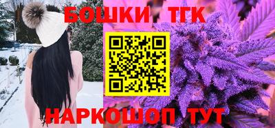 кокаин колумбия Ликино-Дулёво
