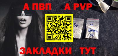 MDMA Лесосибирск