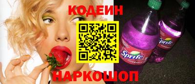 кокаин колумбия Ликино-Дулёво