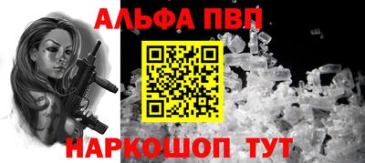 кокаин колумбия Ликино-Дулёво