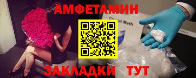 MDMA Лесосибирск
