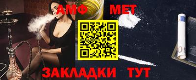 MDMA Лесосибирск