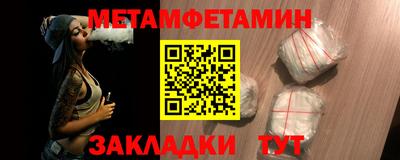 кокаин колумбия Ликино-Дулёво