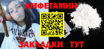 кокаин колумбия Ликино-Дулёво