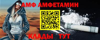 кокаин колумбия Ликино-Дулёво