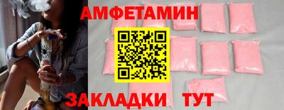 кокаин колумбия Ликино-Дулёво