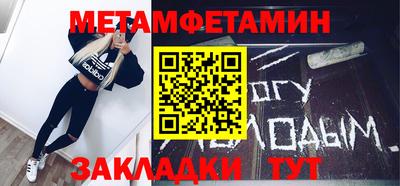 MDMA Лесосибирск