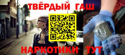 MDMA Лесосибирск