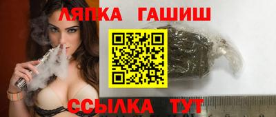 эйфоретик Ливны