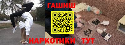 кокаин колумбия Ликино-Дулёво