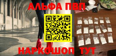 MDMA Лесосибирск