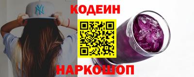 кокаин колумбия Ликино-Дулёво
